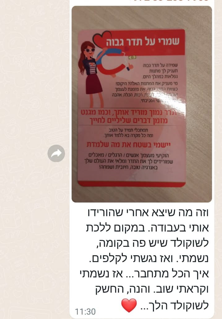 c84c5f07-fb57-4d8c-ba58-ecbfb4e6234e