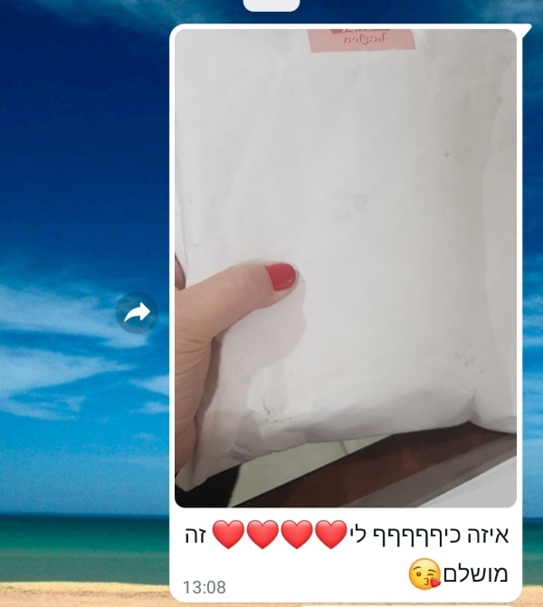 ספר