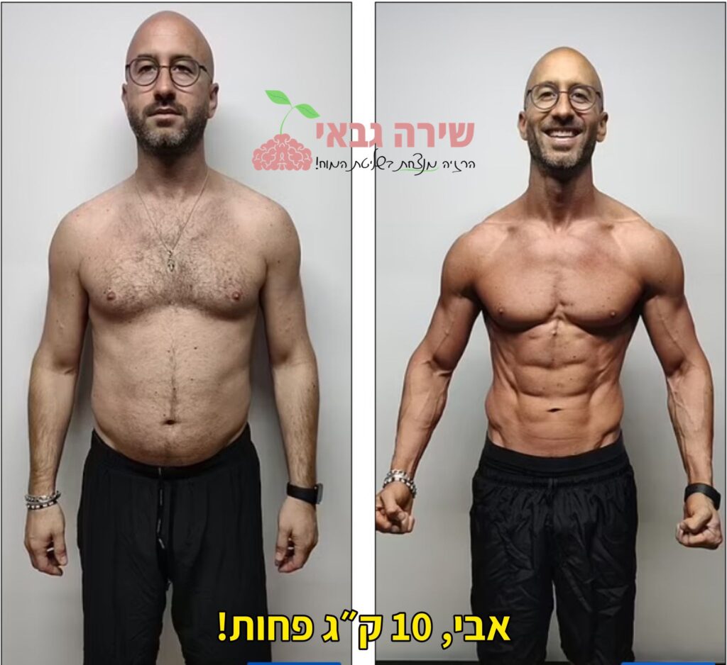 WhatsApp Image 2025-01-28 at 20.12.35 (2)